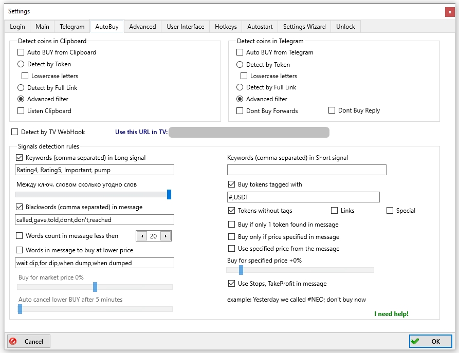 Settings - Autobuy Window